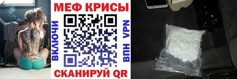 Где купить наркоту Гатчина ГАШИШ Alpha PVP Амфетамин Марихуана Мефедрон