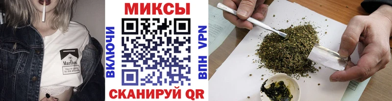 omg ссылки Гатчина БУТИРАТ GHB