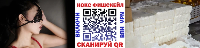 даркнет сайт  кракен сайт  КОКАИН Боливия  Гатчина 