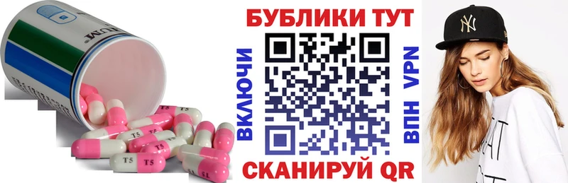 ЭКСТАЗИ Philipp Plein  Гатчина 