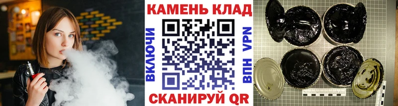 ГАШ индика сатива  Гатчина 