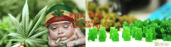кокаин перу Белоозёрский