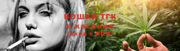 соль курить ск Беломорск