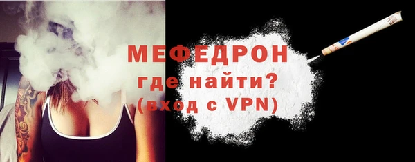 кокаин перу Белоозёрский