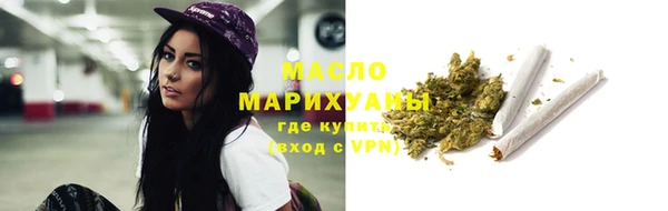 кокаин перу Белоозёрский
