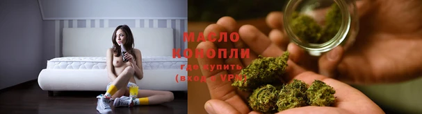не бодяженный Каменск-Шахтинский