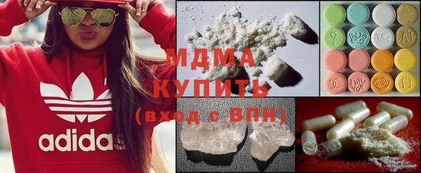 кокаин перу Белоозёрский