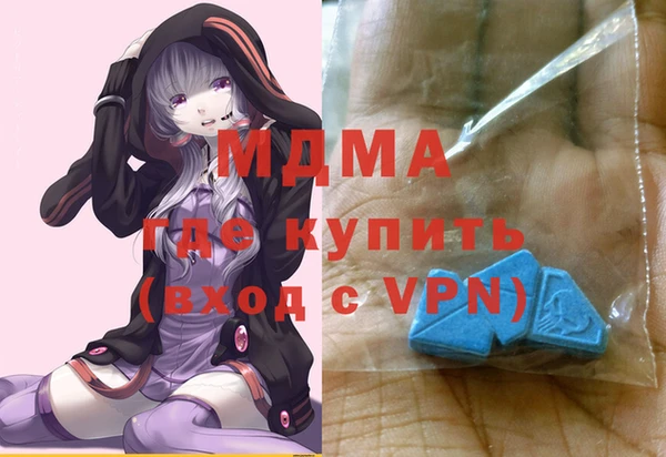 кокаин перу Белоозёрский