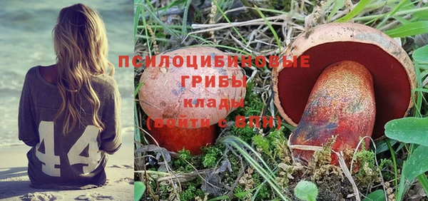 кокаин перу Белоозёрский