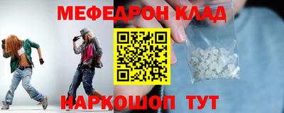 дистиллят марихуана Тавда
