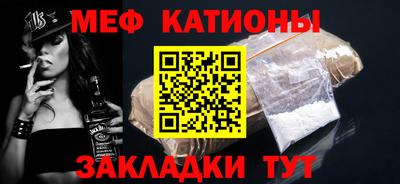 мдма Малгобек