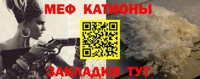 герыч Лесосибирск