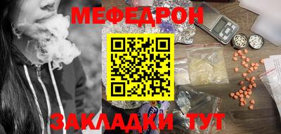 кокаин перу Малоярославец