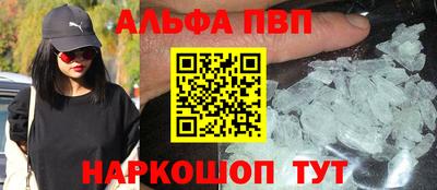 дистиллят марихуана Мариинск