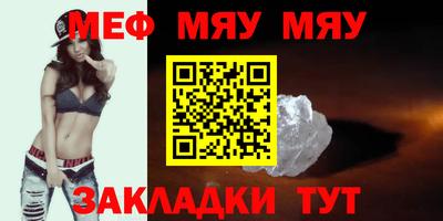 кокаин перу Малоярославец