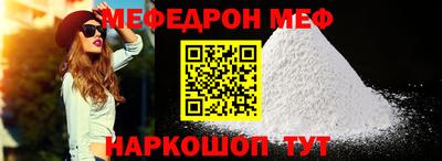 кокаин перу Малоярославец