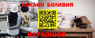 мдма Малгобек