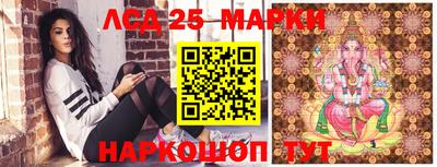 мдма Малгобек