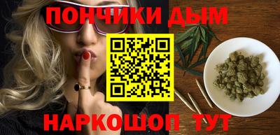 кокаин перу Малоярославец