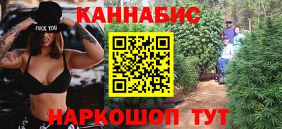 дживик Ливны