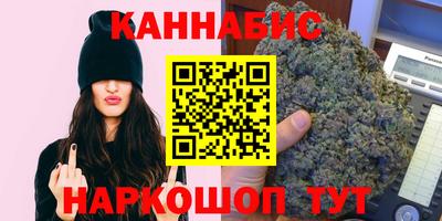 мдма Малгобек