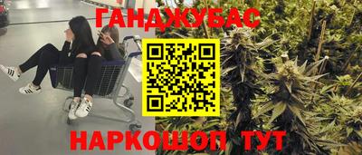 мдма Малгобек