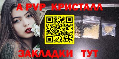 кокаин перу Малоярославец