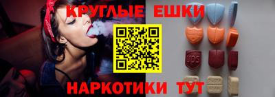 кокаин перу Малоярославец