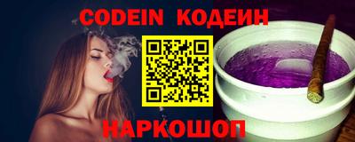 мдма Малгобек