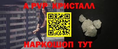 мдма Малгобек