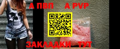 кокаин перу Малоярославец