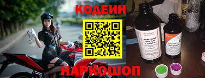 дистиллят марихуана Мариинск
