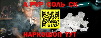 кокаин перу Малоярославец