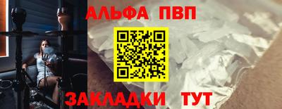 кокаин перу Малоярославец