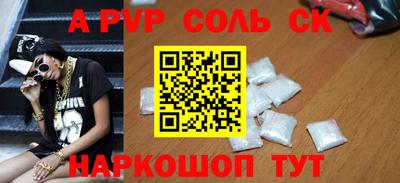 мдма Малгобек