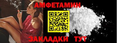 кокаин перу Малоярославец