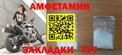 дистиллят марихуана Мариинск