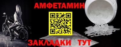 мдма Малгобек