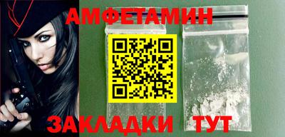 мдма Малгобек