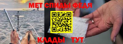 дистиллят марихуана Мариинск