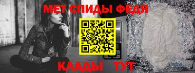мдма Малгобек