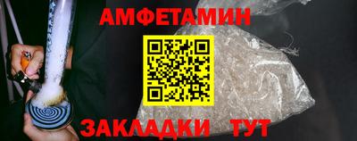 кокаин перу Малоярославец