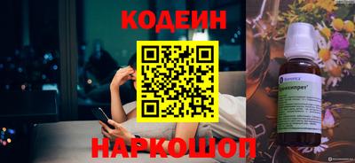 дистиллят марихуана Мариинск