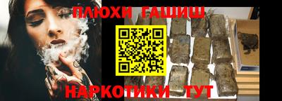 кокаин перу Малоярославец