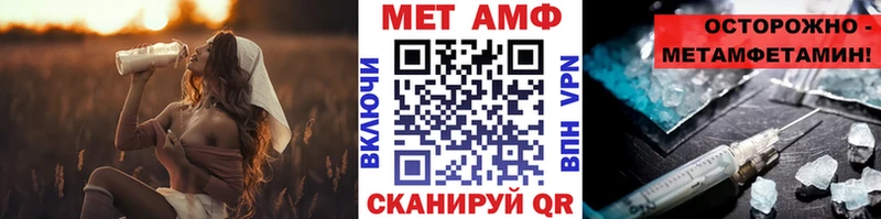 darknet формула  наркошоп  MEGA зеркало  Гатчина  Метамфетамин винт 